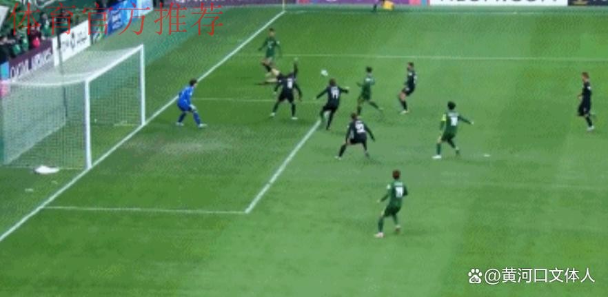 亚冠:北京国安1-2麦克阿瑟 无缘二级联赛淘汰赛 亚冠:北京国安1-2麦克阿瑟 无缘二级联赛淘汰赛